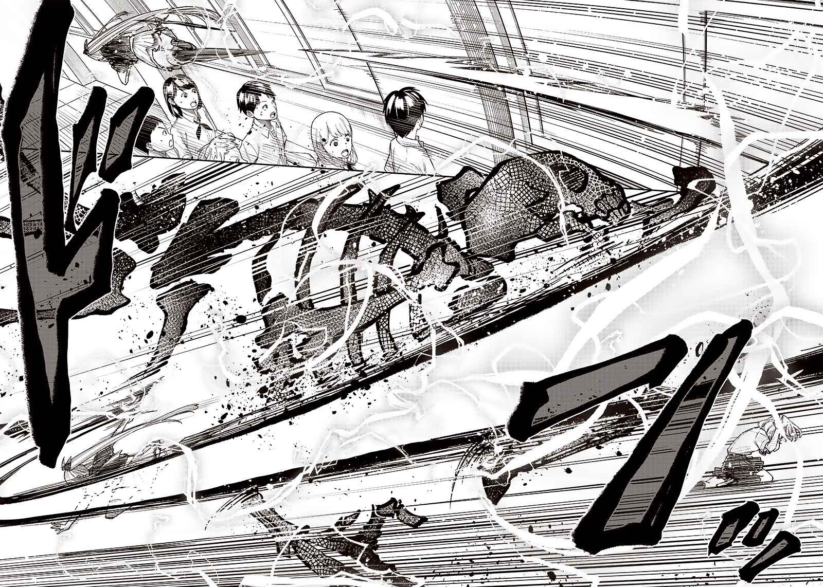 The Savior <<Messiah>> ~The former hero who saved another world beats the real world full of monsters~ Chapter 6 page 16