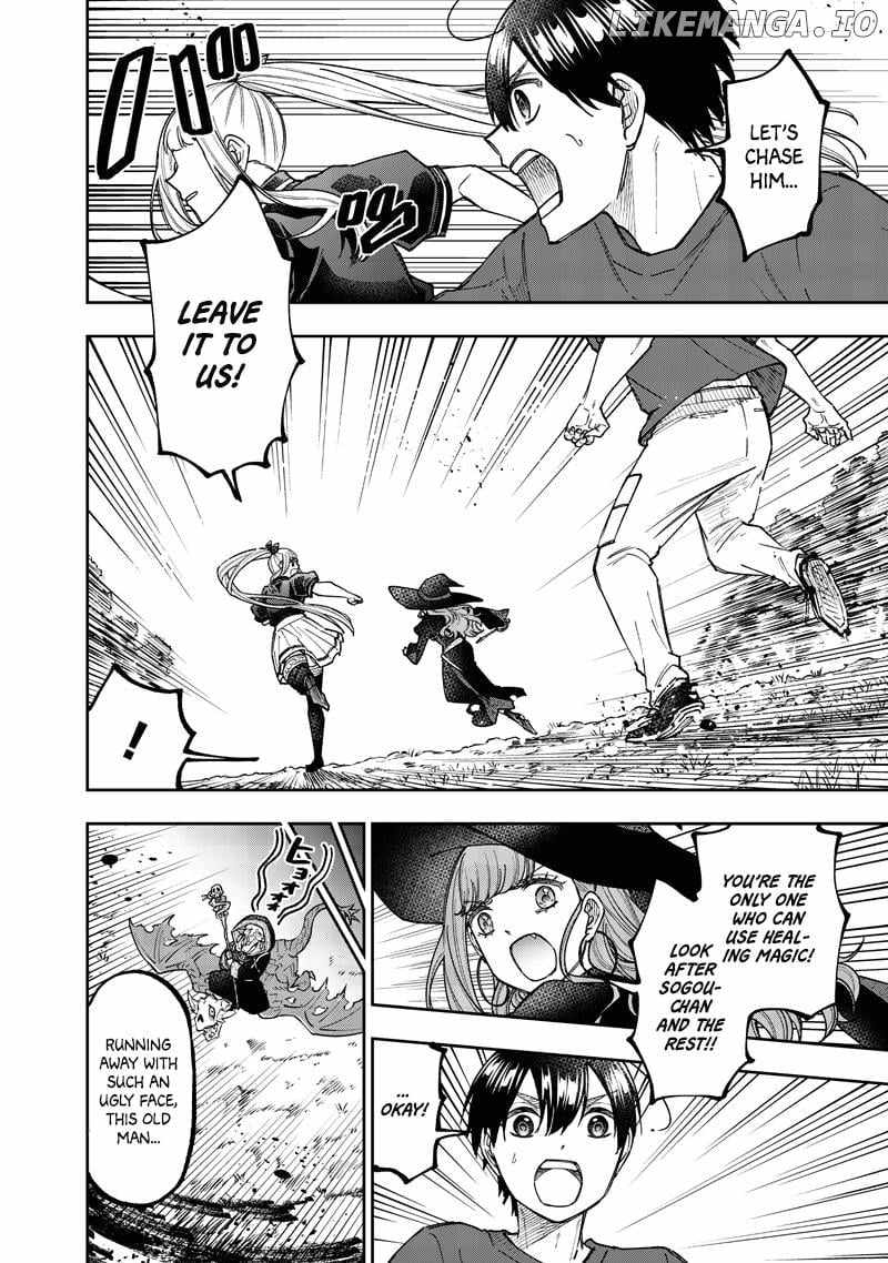 The Savior <<Messiah>> ~The former hero who saved another world beats the real world full of monsters~ Chapter 60 page 3