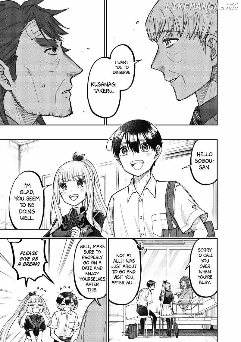 The Savior <<Messiah>> ~The former hero who saved another world beats the real world full of monsters~ Chapter 60 page 18