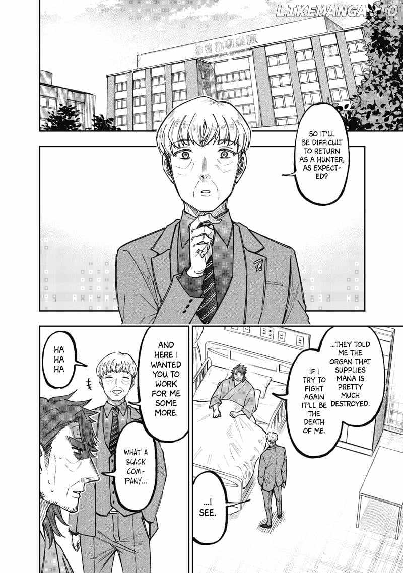 The Savior <<Messiah>> ~The former hero who saved another world beats the real world full of monsters~ Chapter 60 page 15
