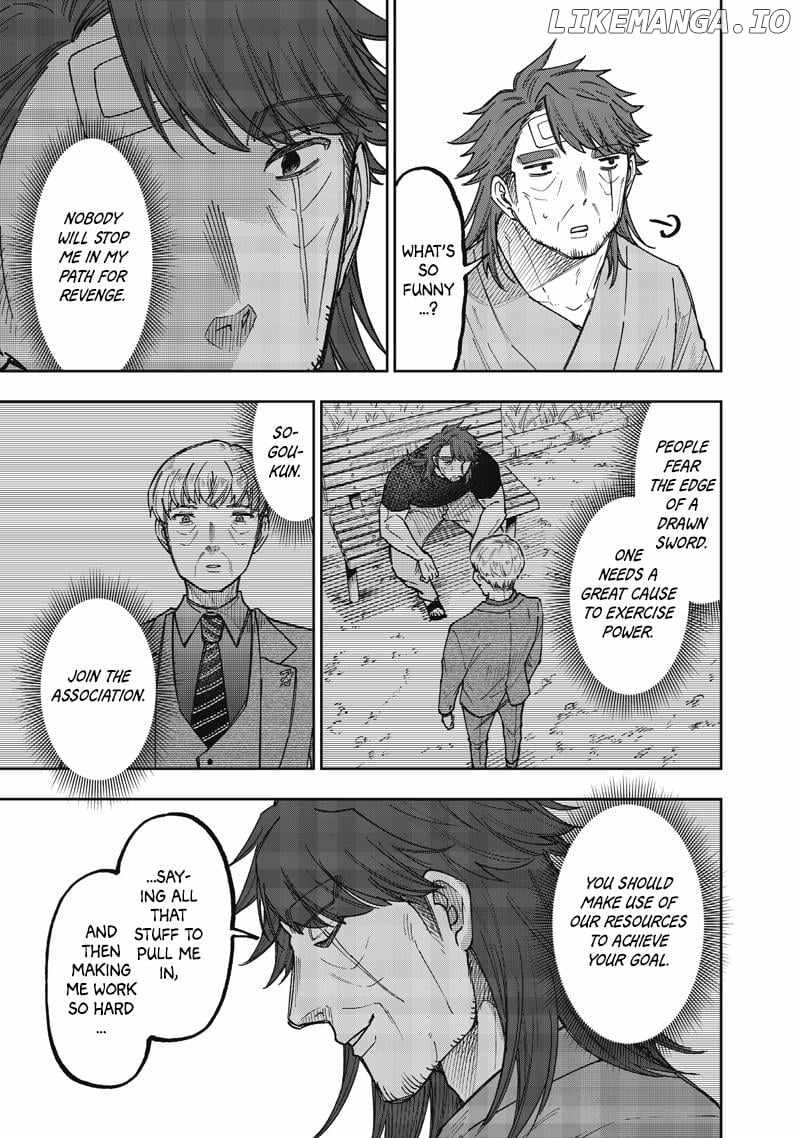 The Savior <<Messiah>> ~The former hero who saved another world beats the real world full of monsters~ Chapter 60 page 16