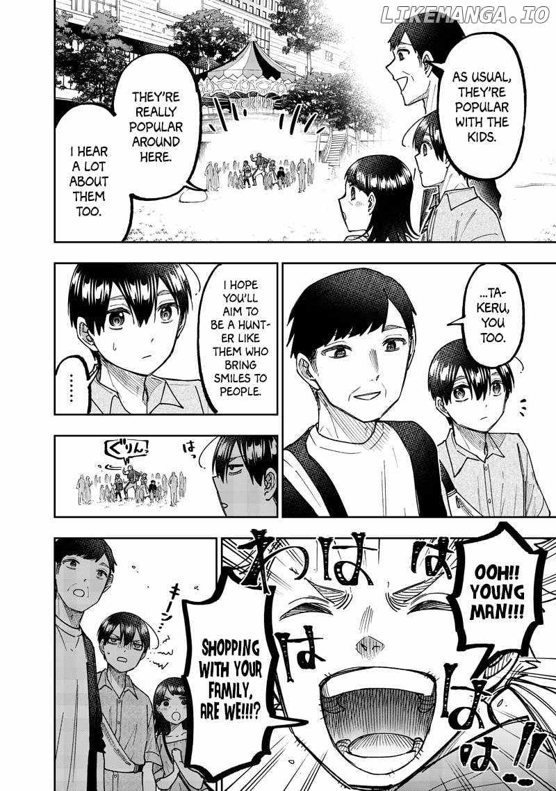 The Savior <<Messiah>> ~The former hero who saved another world beats the real world full of monsters~ Chapter 61 page 7