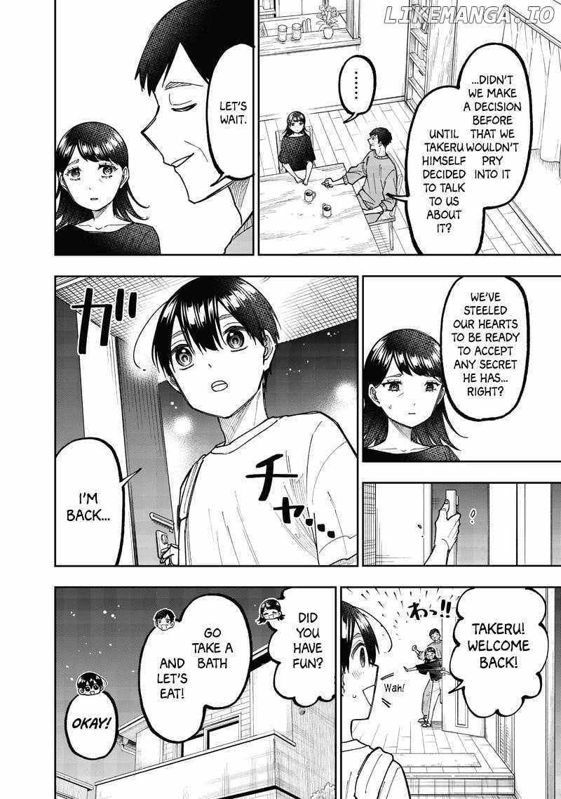 The Savior <<Messiah>> ~The former hero who saved another world beats the real world full of monsters~ Chapter 61 page 5