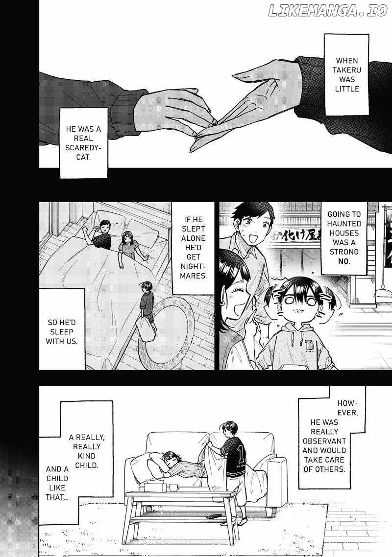 The Savior <<Messiah>> ~The former hero who saved another world beats the real world full of monsters~ Chapter 61 page 3
