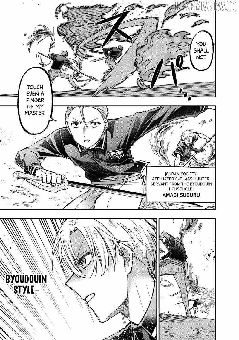 The Savior <<Messiah>> ~The former hero who saved another world beats the real world full of monsters~ Chapter 62 page 6