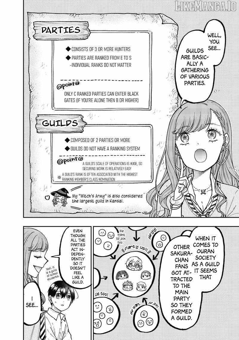 The Savior <<Messiah>> ~The former hero who saved another world beats the real world full of monsters~ Chapter 62 page 11