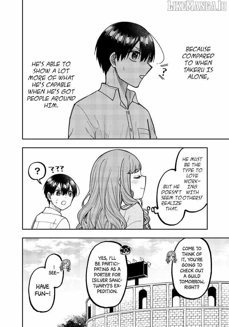 The Savior <<Messiah>> ~The former hero who saved another world beats the real world full of monsters~ Chapter 62 page 13