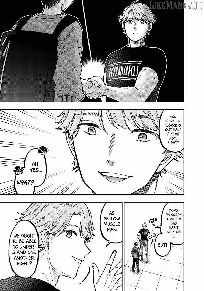 The Savior <<Messiah>> ~The former hero who saved another world beats the real world full of monsters~ Chapter 62 page 16