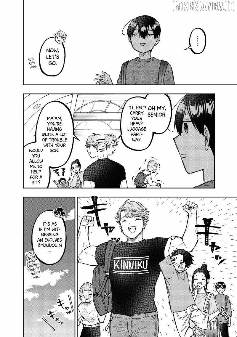 The Savior <<Messiah>> ~The former hero who saved another world beats the real world full of monsters~ Chapter 62 page 17