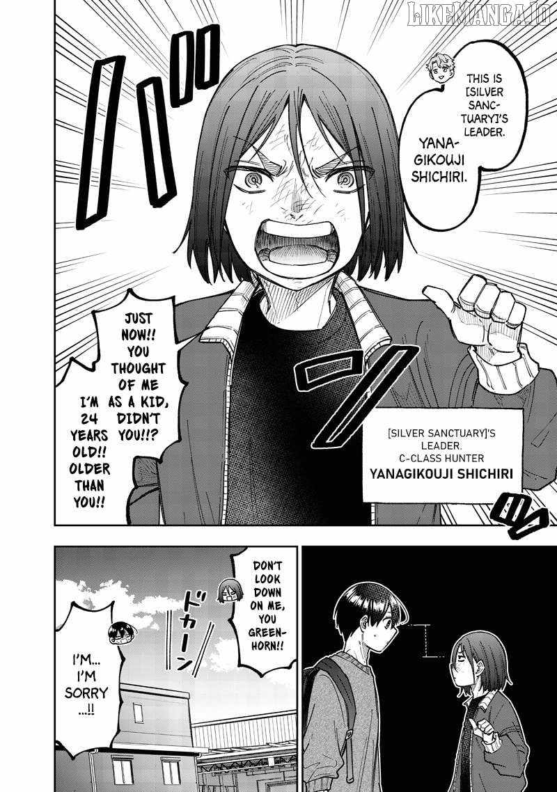 The Savior <<Messiah>> ~The former hero who saved another world beats the real world full of monsters~ Chapter 62 page 21
