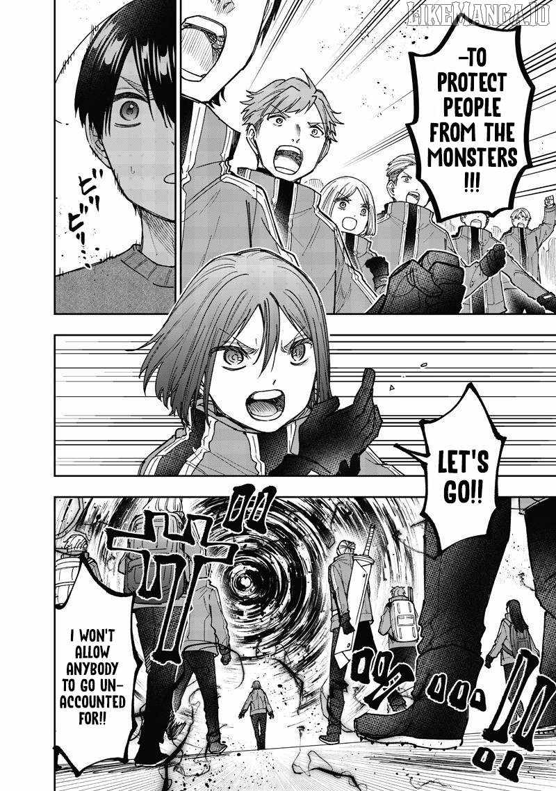 The Savior <<Messiah>> ~The former hero who saved another world beats the real world full of monsters~ Chapter 63 page 6