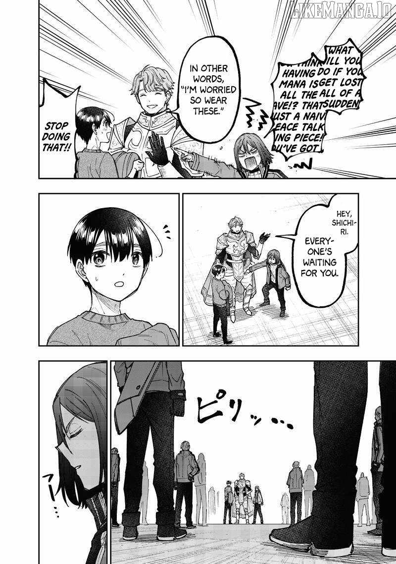The Savior <<Messiah>> ~The former hero who saved another world beats the real world full of monsters~ Chapter 63 page 4