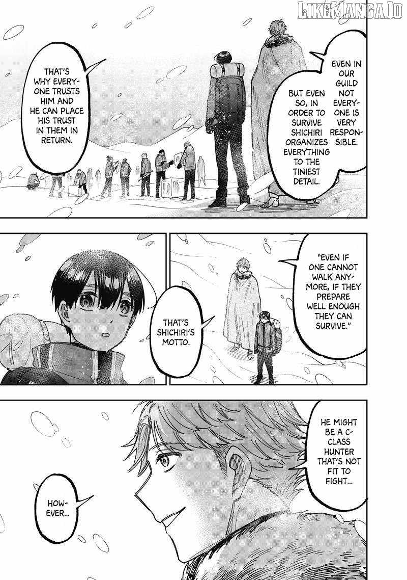 The Savior <<Messiah>> ~The former hero who saved another world beats the real world full of monsters~ Chapter 63 page 19