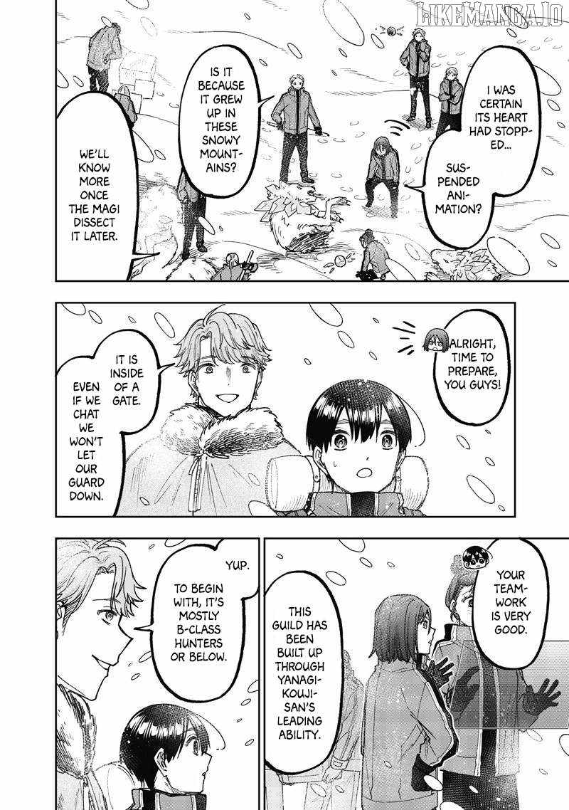 The Savior <<Messiah>> ~The former hero who saved another world beats the real world full of monsters~ Chapter 63 page 18