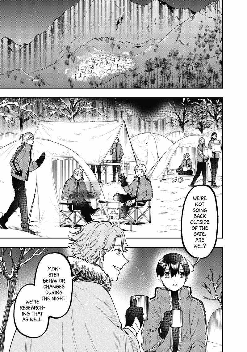 The Savior <<Messiah>> ~The former hero who saved another world beats the real world full of monsters~ Chapter 64 page 4