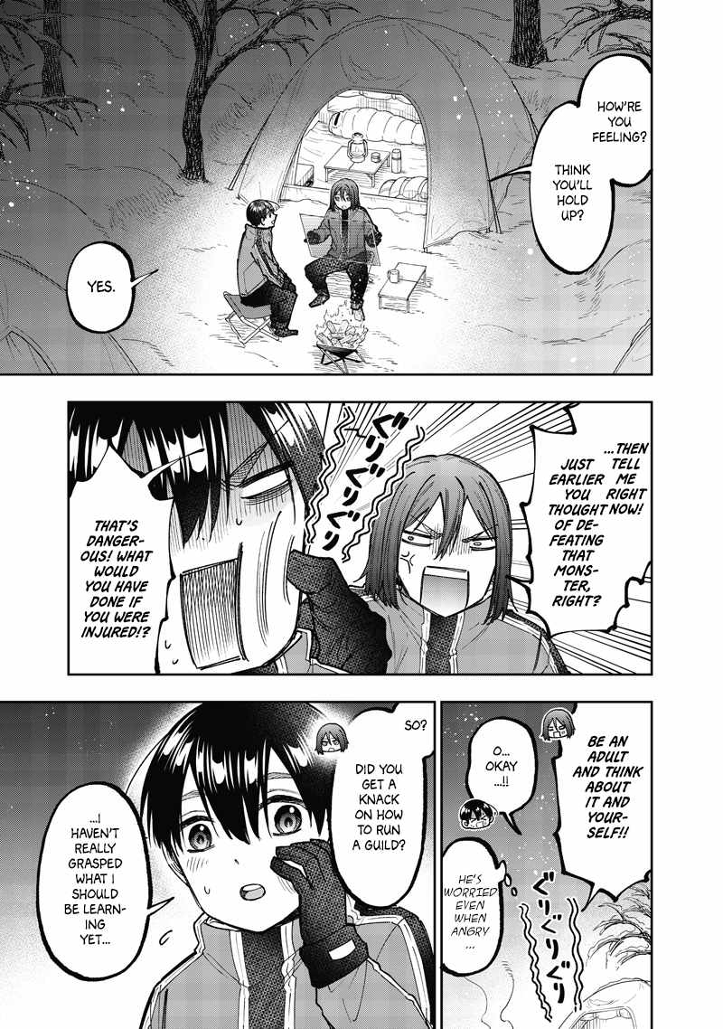 The Savior <<Messiah>> ~The former hero who saved another world beats the real world full of monsters~ Chapter 64 page 6