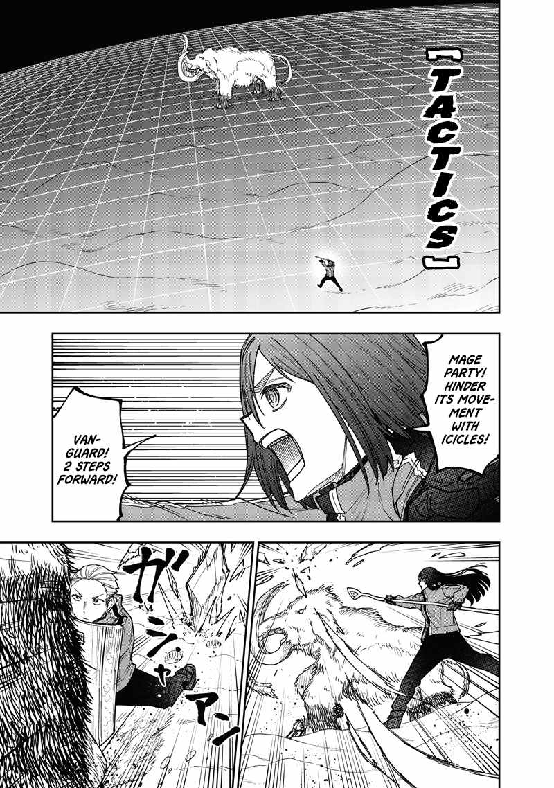 The Savior <<Messiah>> ~The former hero who saved another world beats the real world full of monsters~ Chapter 64 page 12