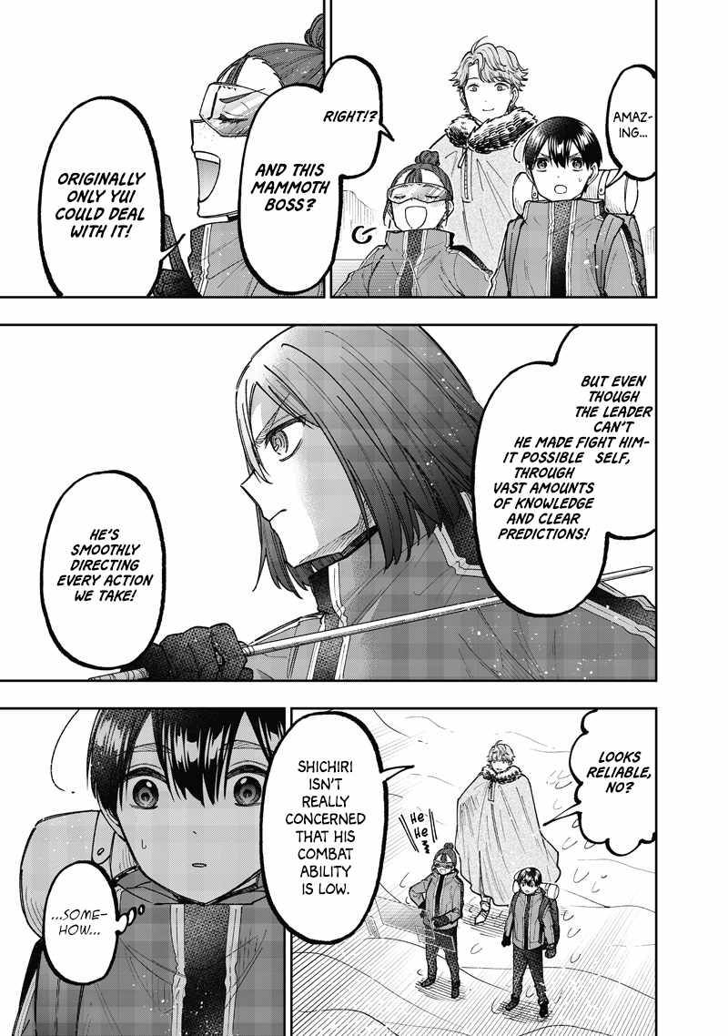 The Savior <<Messiah>> ~The former hero who saved another world beats the real world full of monsters~ Chapter 64 page 14