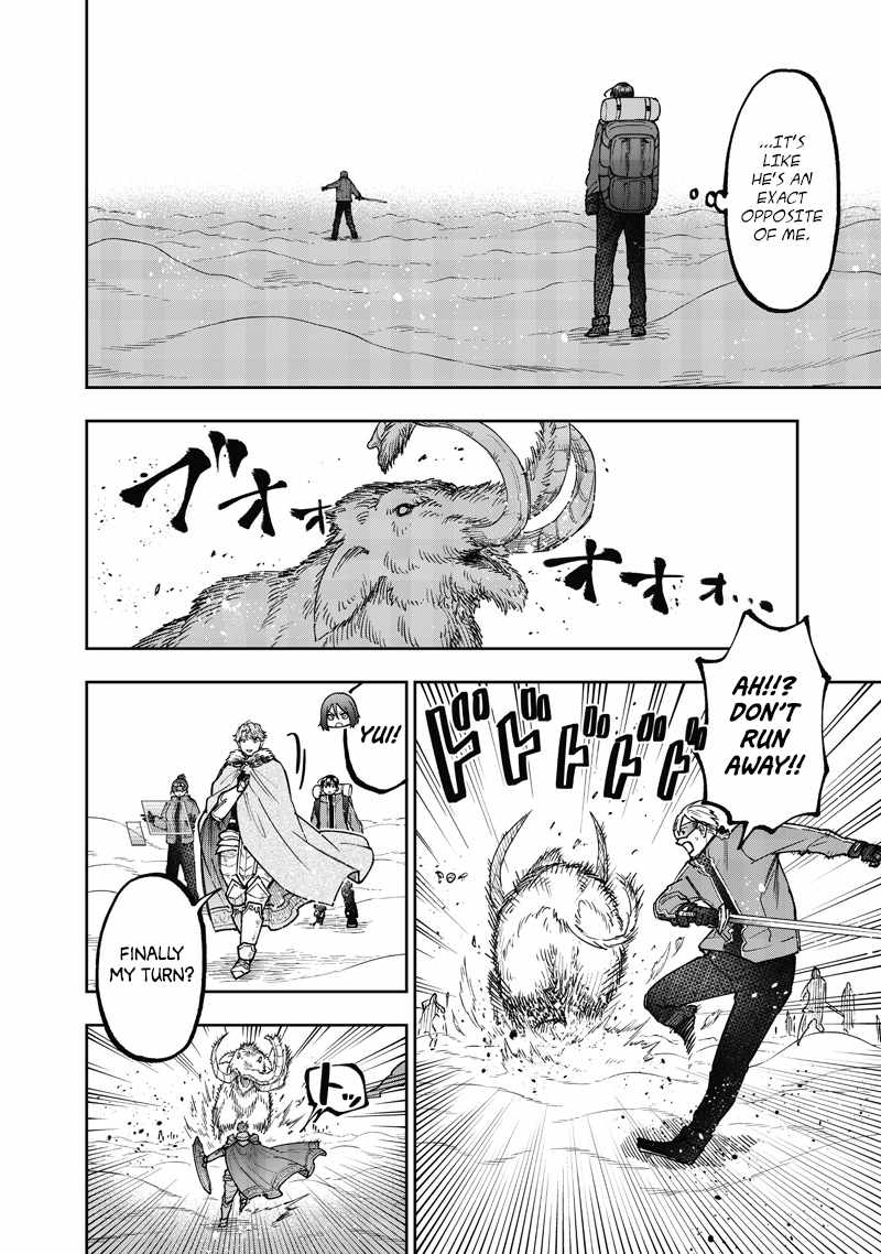 The Savior <<Messiah>> ~The former hero who saved another world beats the real world full of monsters~ Chapter 64 page 15