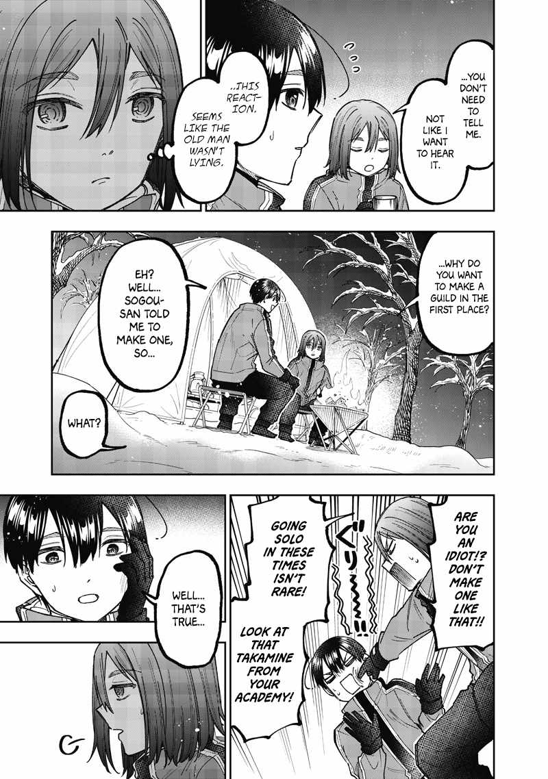 The Savior <<Messiah>> ~The former hero who saved another world beats the real world full of monsters~ Chapter 64 page 8