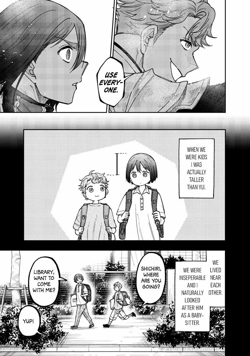 The Savior <<Messiah>> ~The former hero who saved another world beats the real world full of monsters~ Chapter 65 page 4
