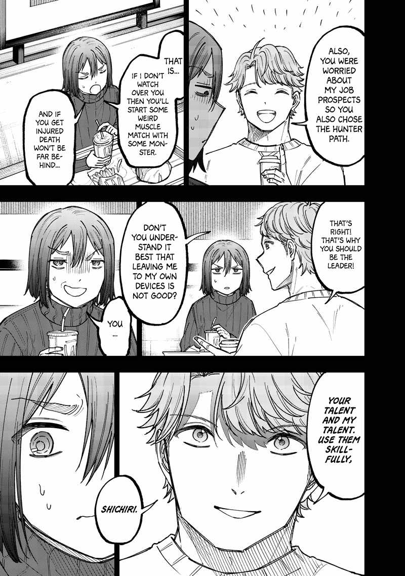 The Savior <<Messiah>> ~The former hero who saved another world beats the real world full of monsters~ Chapter 65 page 8
