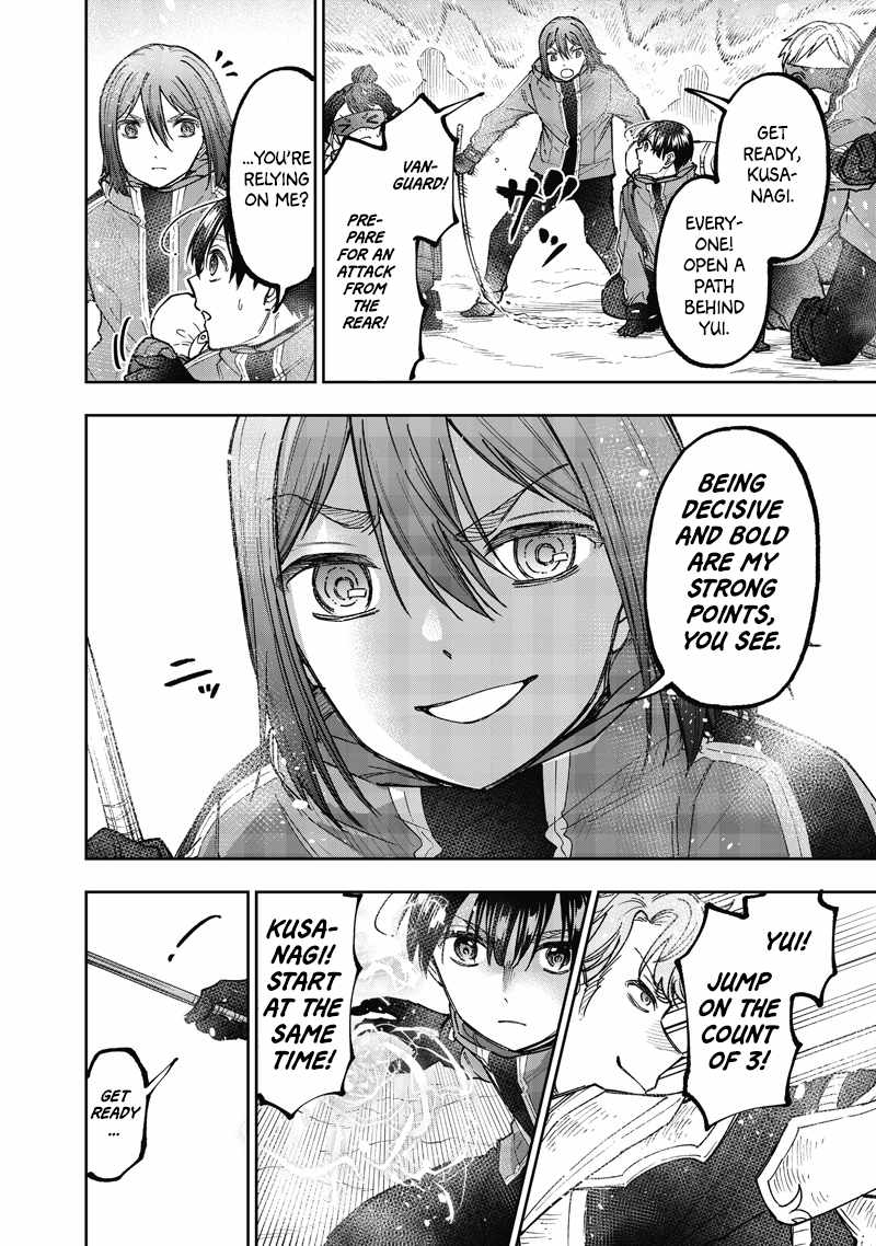 The Savior <<Messiah>> ~The former hero who saved another world beats the real world full of monsters~ Chapter 65 page 11