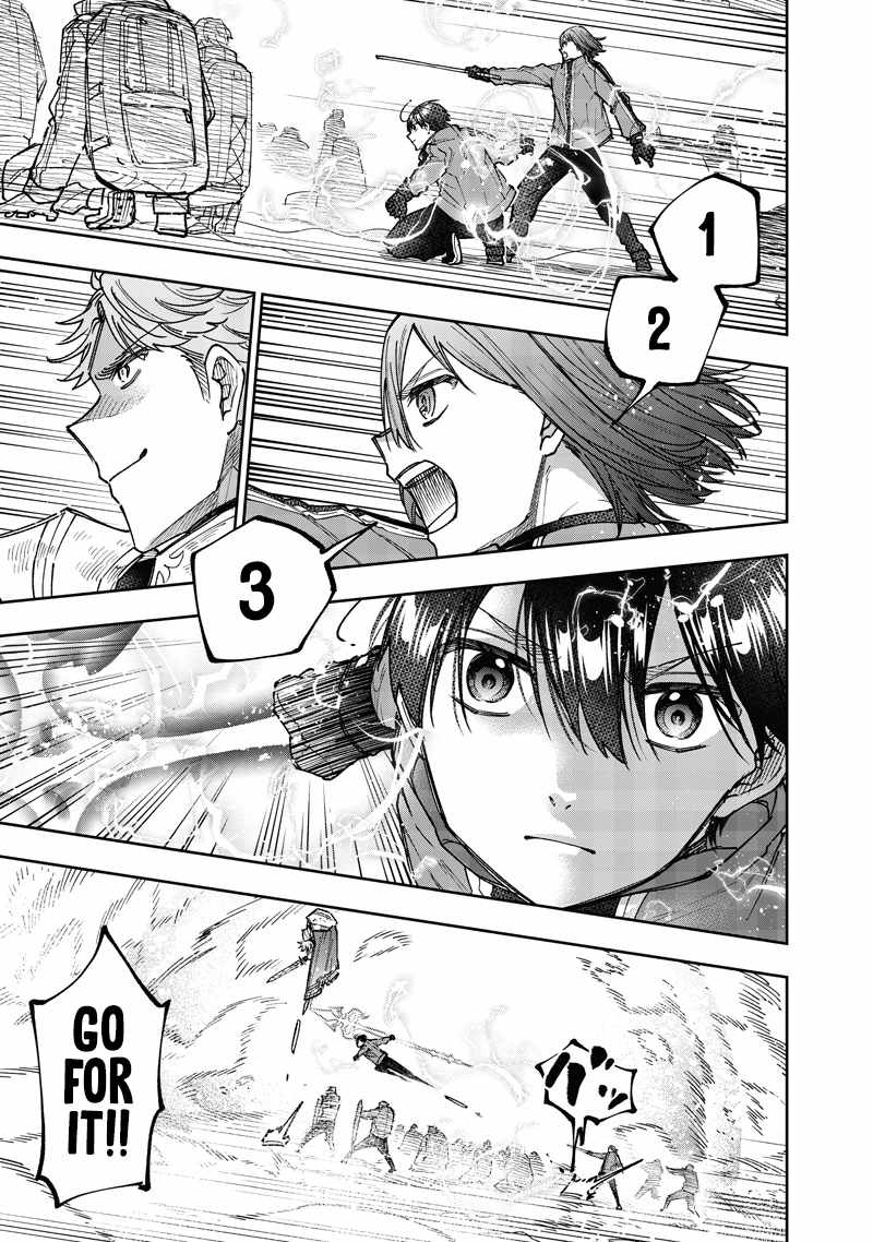 The Savior <<Messiah>> ~The former hero who saved another world beats the real world full of monsters~ Chapter 65 page 12