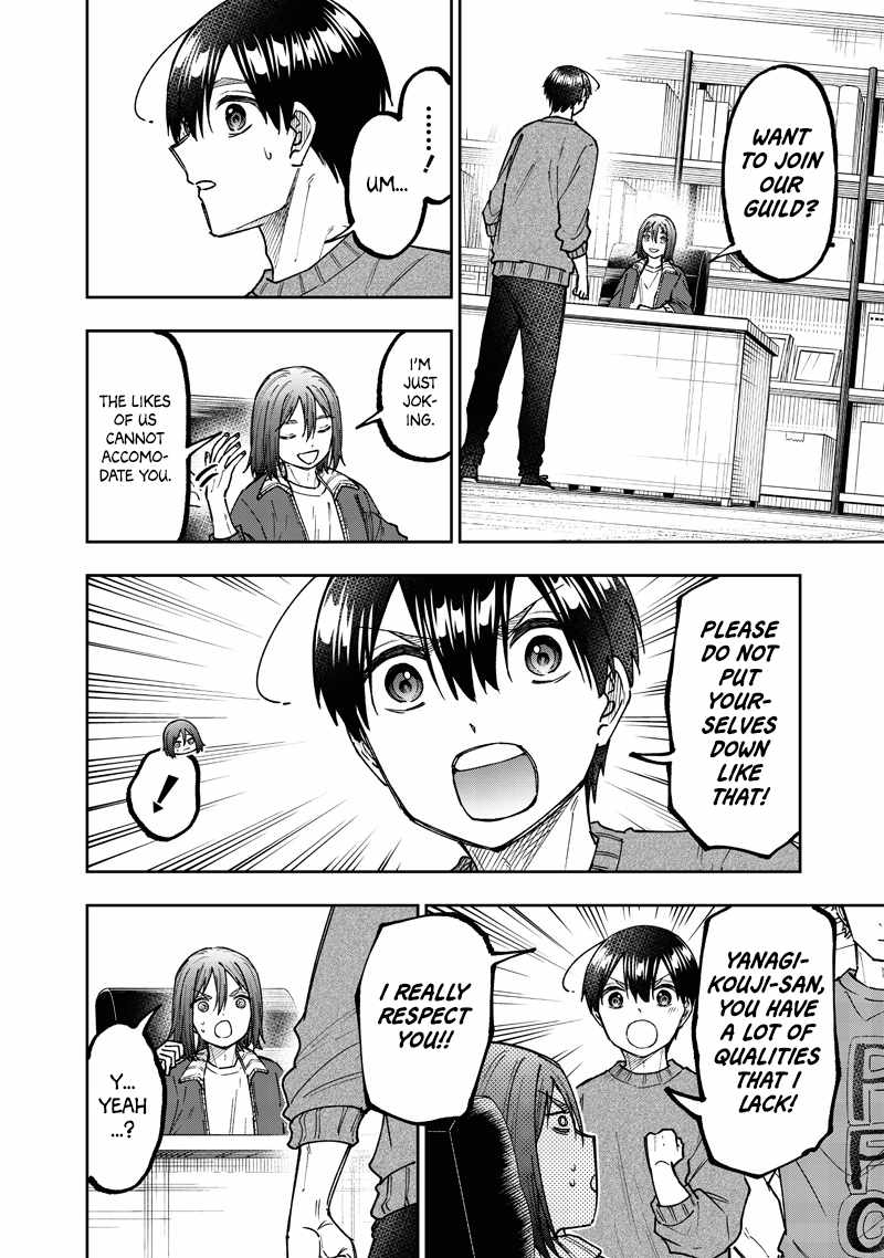 The Savior <<Messiah>> ~The former hero who saved another world beats the real world full of monsters~ Chapter 65 page 16