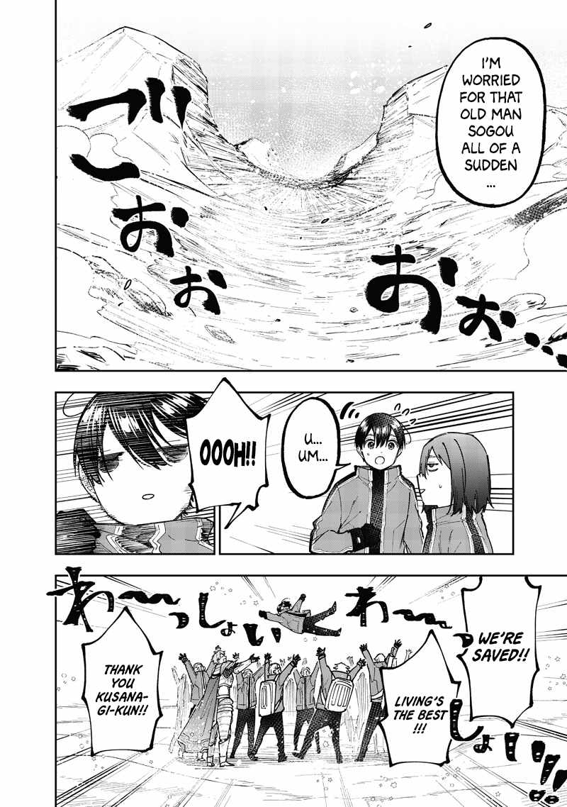 The Savior <<Messiah>> ~The former hero who saved another world beats the real world full of monsters~ Chapter 65 page 14