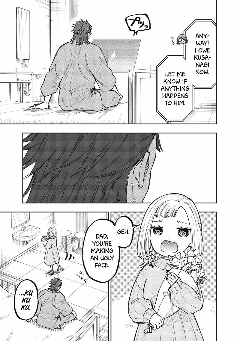 The Savior <<Messiah>> ~The former hero who saved another world beats the real world full of monsters~ Chapter 65 page 19