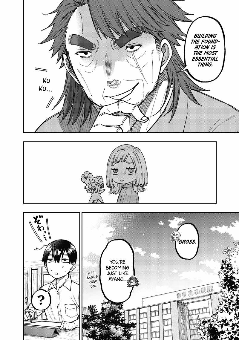 The Savior <<Messiah>> ~The former hero who saved another world beats the real world full of monsters~ Chapter 65 page 20