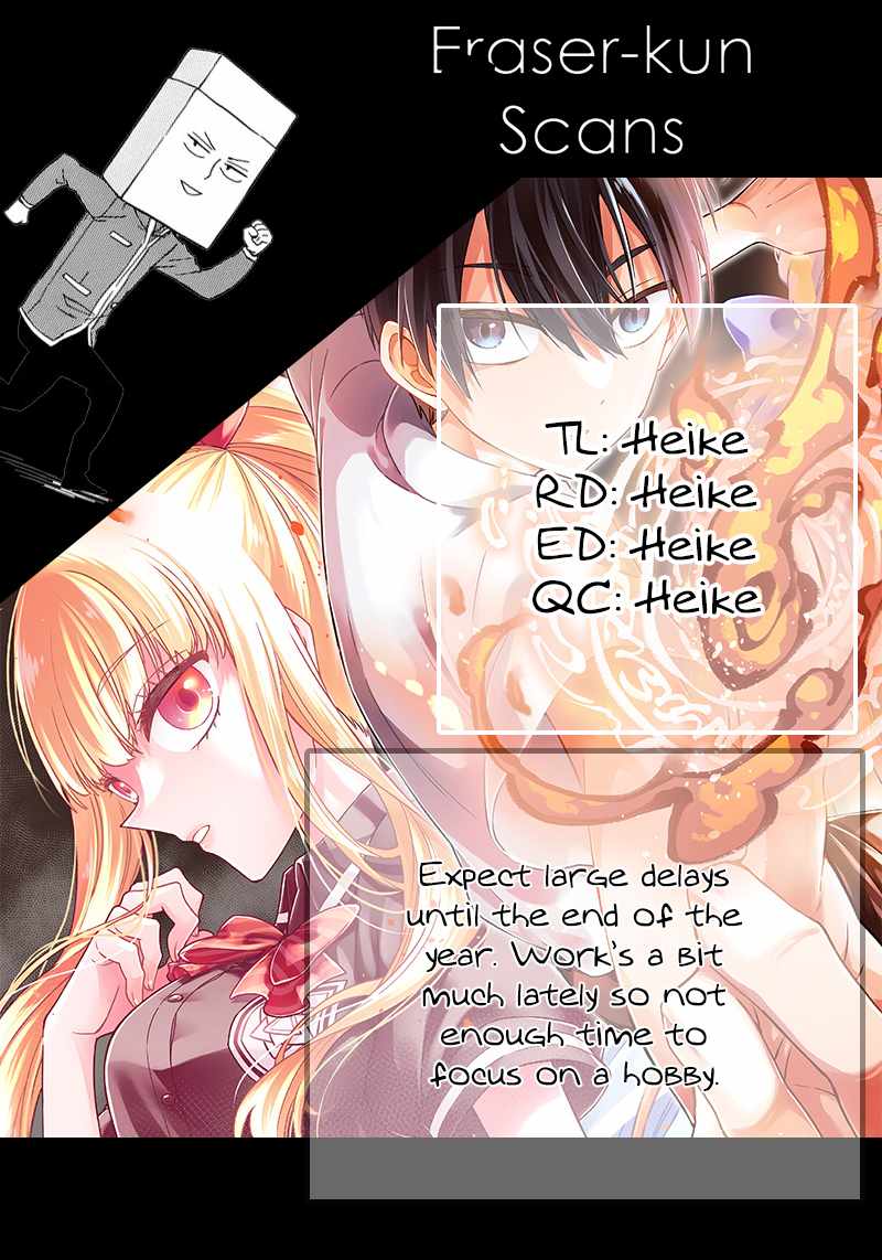 The Savior <<Messiah>> ~The former hero who saved another world beats the real world full of monsters~ Chapter 65 page 21