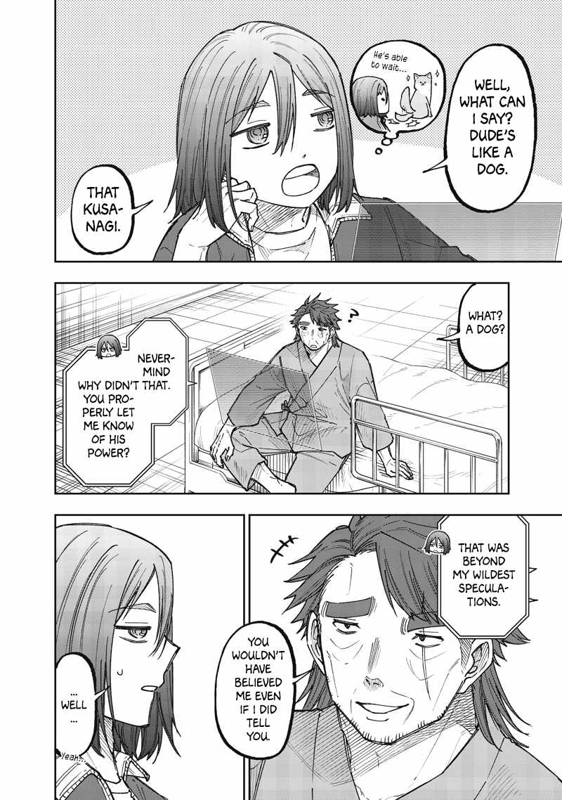 The Savior <<Messiah>> ~The former hero who saved another world beats the real world full of monsters~ Chapter 65 page 18
