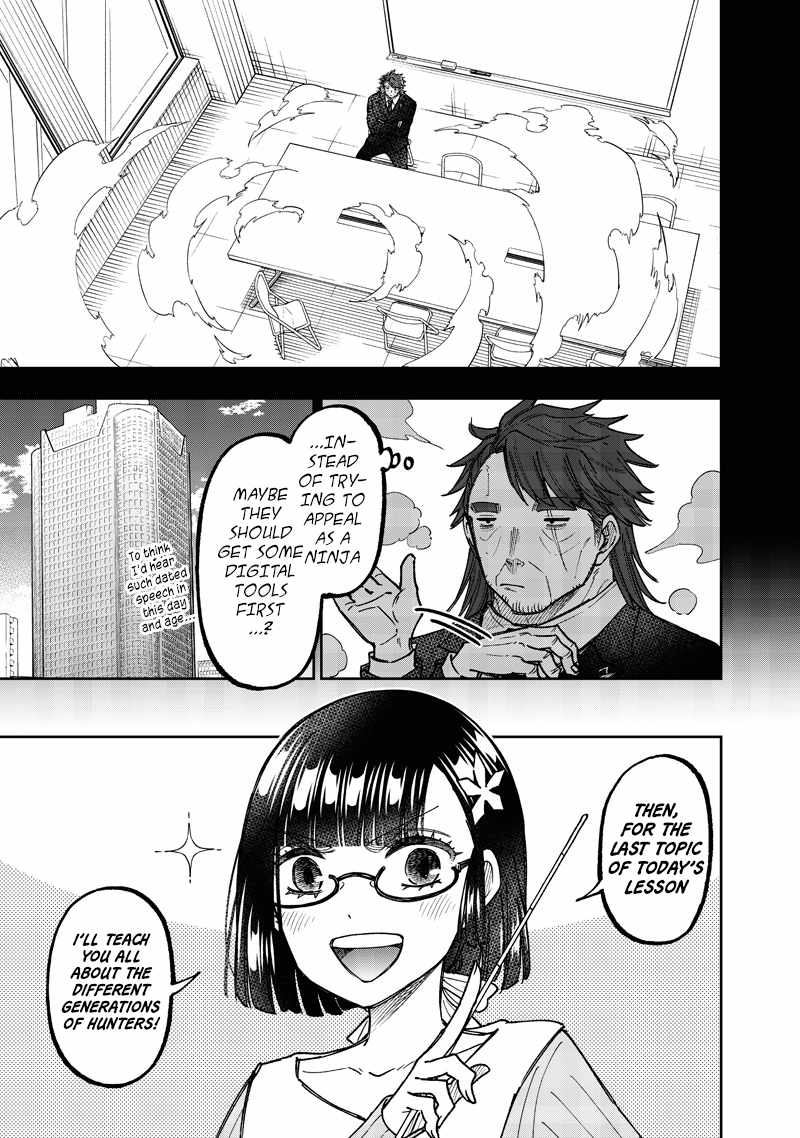 The Savior <<Messiah>> ~The former hero who saved another world beats the real world full of monsters~ Chapter 66 page 4