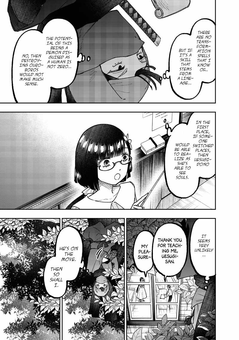 The Savior <<Messiah>> ~The former hero who saved another world beats the real world full of monsters~ Chapter 66 page 10