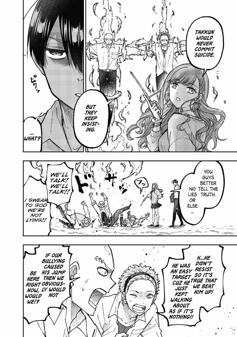 The Savior <<Messiah>> ~The former hero who saved another world beats the real world full of monsters~ Chapter 66 page 13