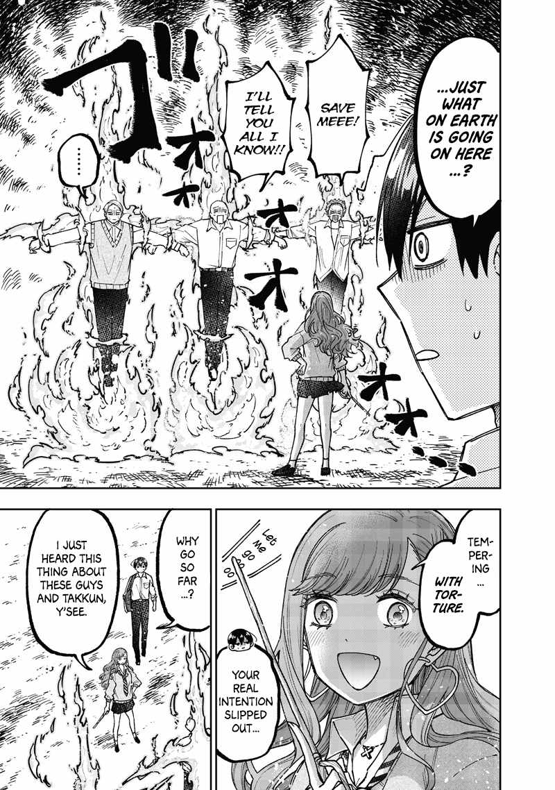 The Savior <<Messiah>> ~The former hero who saved another world beats the real world full of monsters~ Chapter 66 page 12