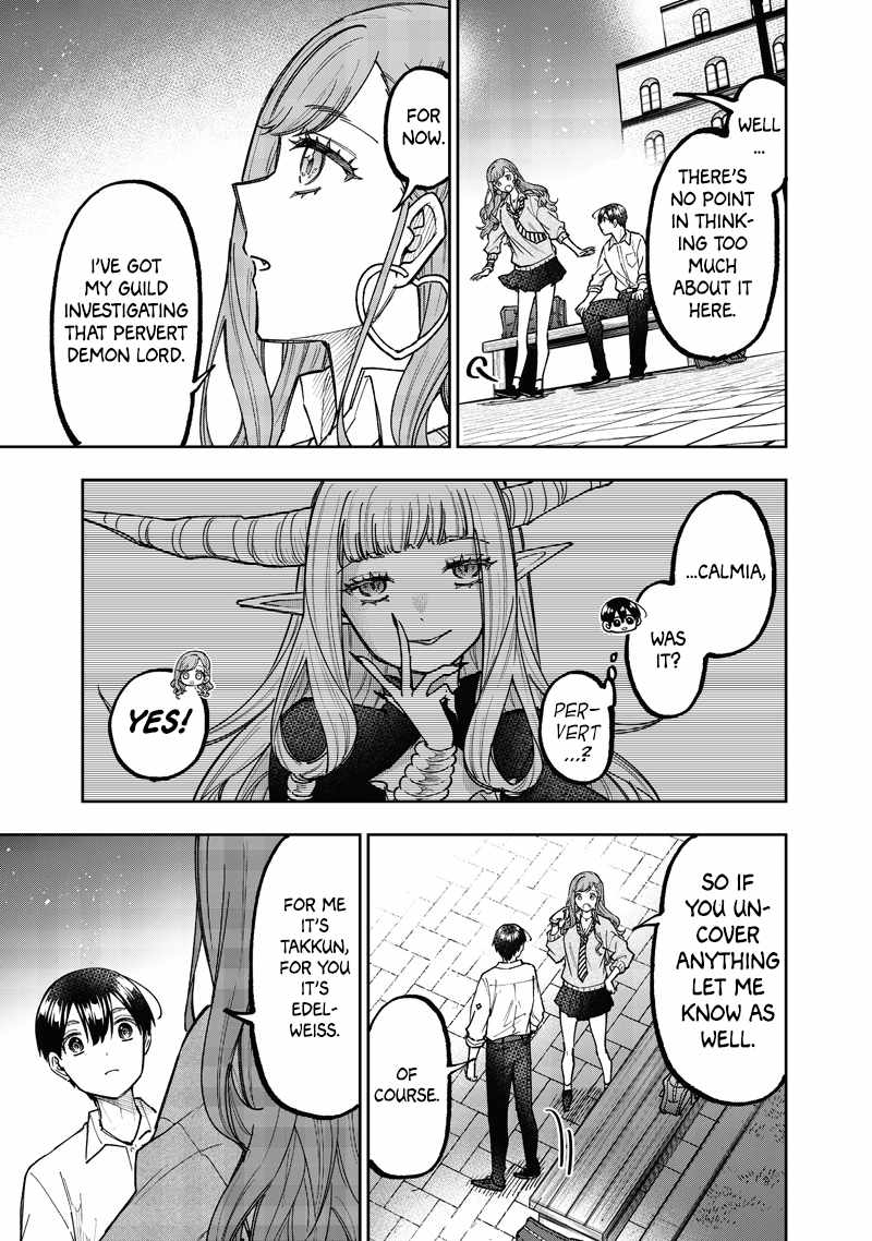 The Savior <<Messiah>> ~The former hero who saved another world beats the real world full of monsters~ Chapter 66 page 18