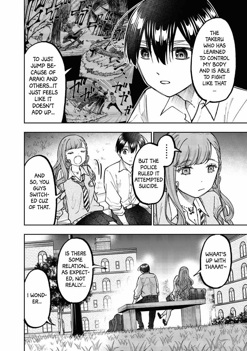 The Savior <<Messiah>> ~The former hero who saved another world beats the real world full of monsters~ Chapter 66 page 17