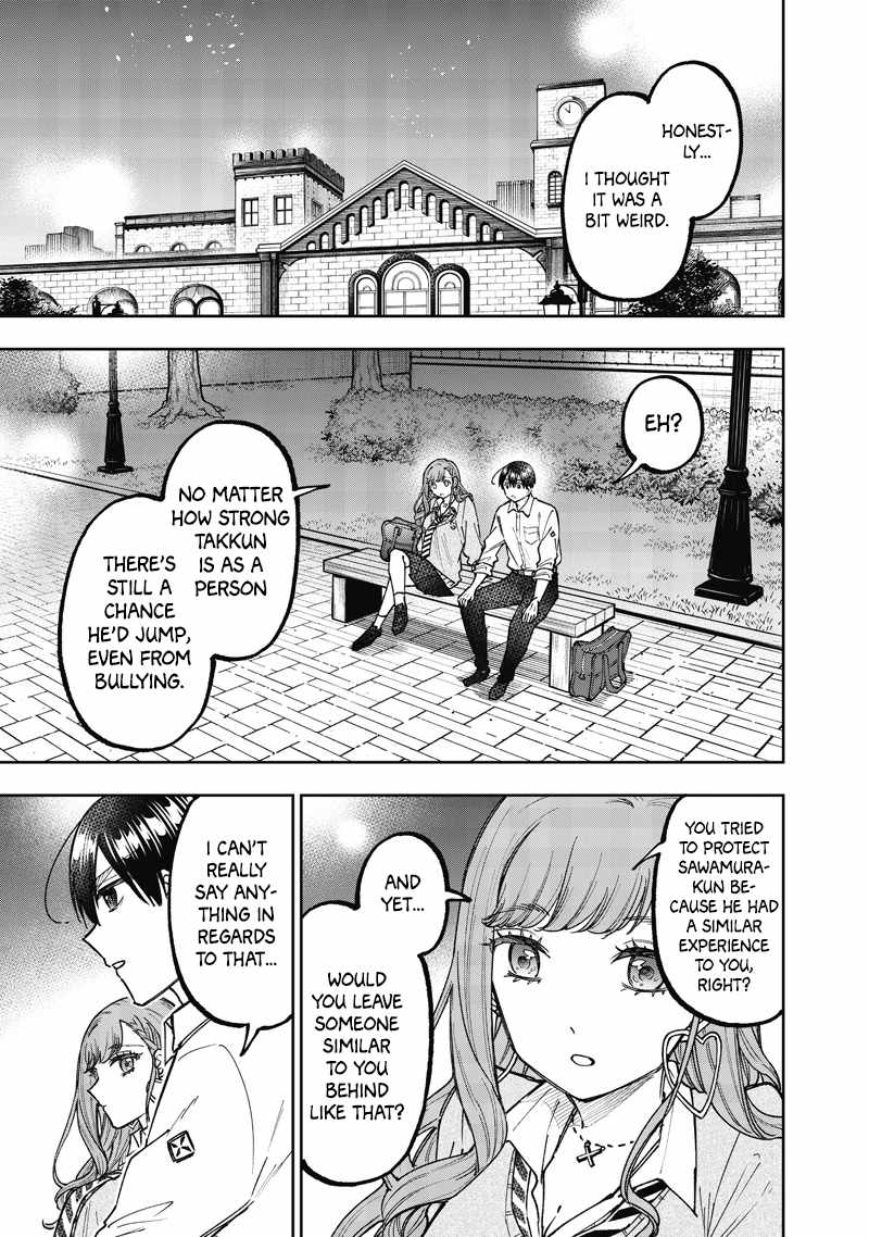 The Savior <<Messiah>> ~The former hero who saved another world beats the real world full of monsters~ Chapter 66 page 16