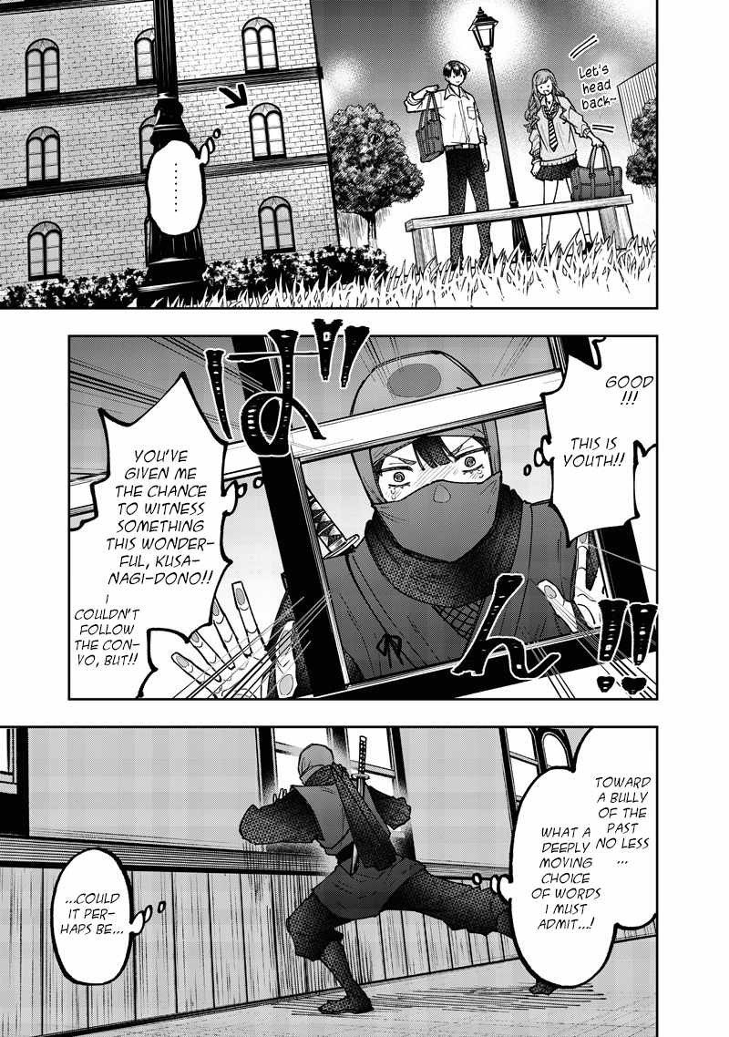 The Savior <<Messiah>> ~The former hero who saved another world beats the real world full of monsters~ Chapter 66 page 20