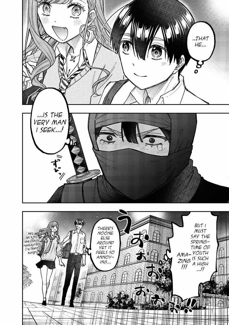 The Savior <<Messiah>> ~The former hero who saved another world beats the real world full of monsters~ Chapter 66 page 21