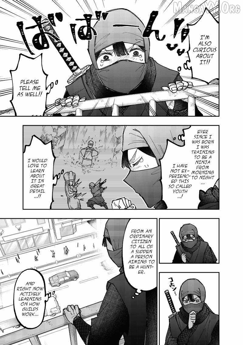 The Savior <<Messiah>> ~The former hero who saved another world beats the real world full of monsters~ Chapter 67 page 6