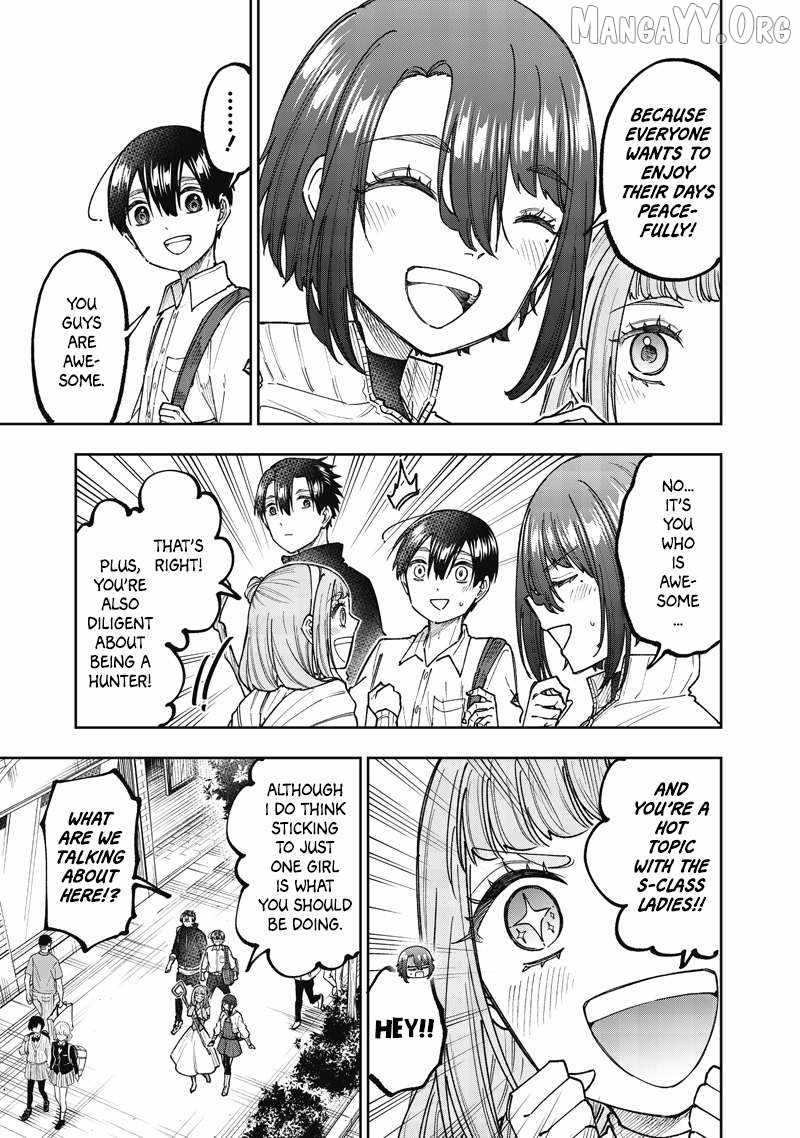 The Savior <<Messiah>> ~The former hero who saved another world beats the real world full of monsters~ Chapter 67 page 4