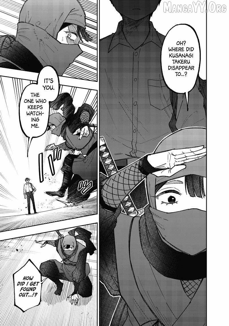 The Savior <<Messiah>> ~The former hero who saved another world beats the real world full of monsters~ Chapter 67 page 8