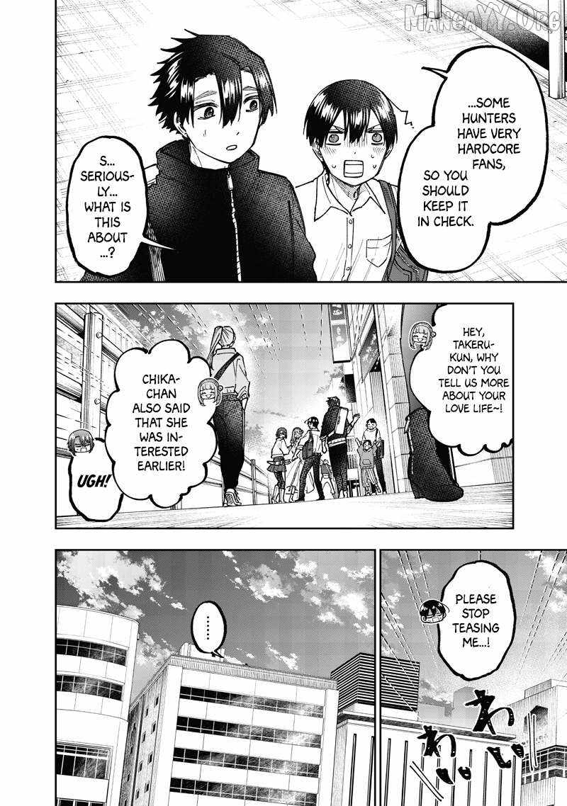 The Savior <<Messiah>> ~The former hero who saved another world beats the real world full of monsters~ Chapter 67 page 5