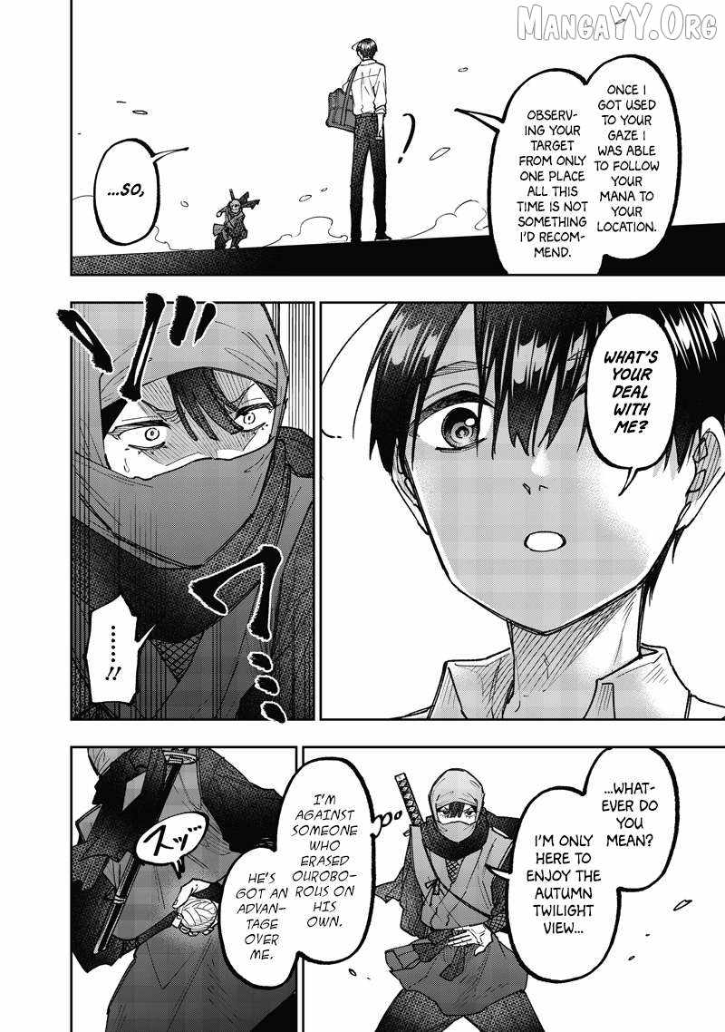 The Savior <<Messiah>> ~The former hero who saved another world beats the real world full of monsters~ Chapter 67 page 9