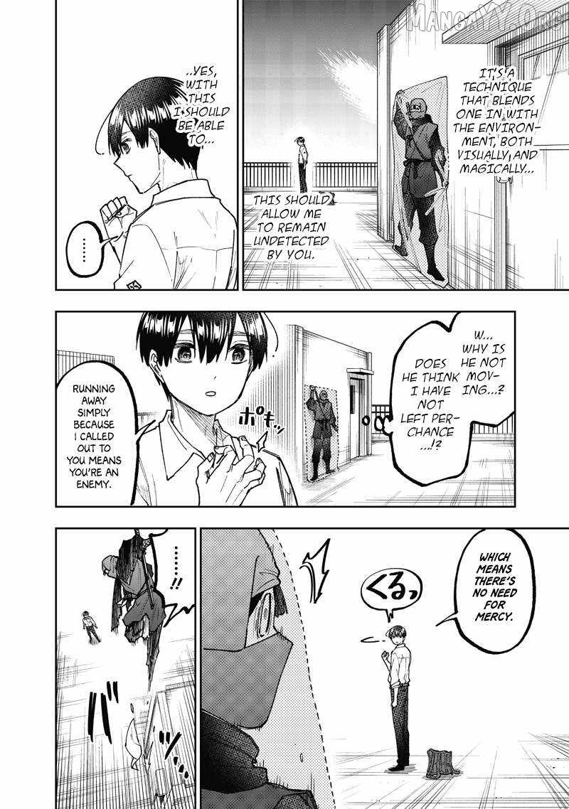 The Savior <<Messiah>> ~The former hero who saved another world beats the real world full of monsters~ Chapter 67 page 11