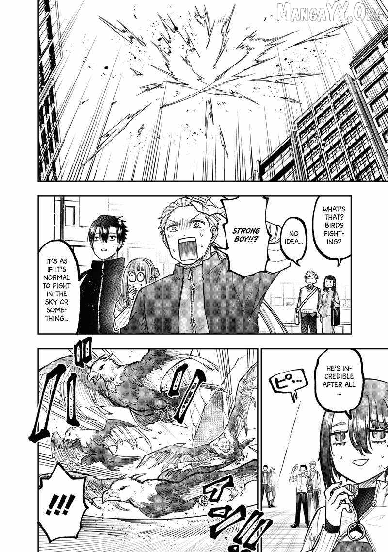 The Savior <<Messiah>> ~The former hero who saved another world beats the real world full of monsters~ Chapter 67 page 15